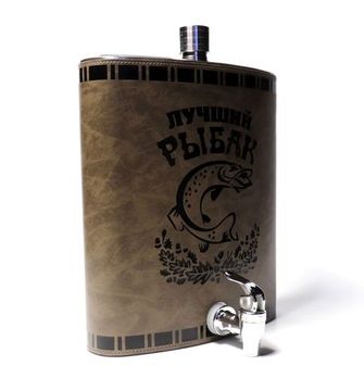 Гигантская фляга с краном 3,5 л. "Лучший рыбак"