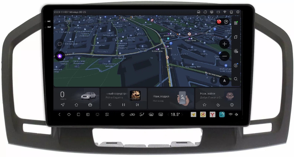 Магнитола для Opel Insignia 2009-2013 (взамен CD300 и CD400) - Carmedia OL-9267 QLed+2K, Android 13, UIS7870 (DUDU7), CarPlay, SIM-слот