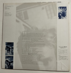 Винтажная виниловая пластинка LP Sting The Dream Of The Blue Turtles (Japan 1985) (Obi)
