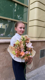 Букет Небрежность