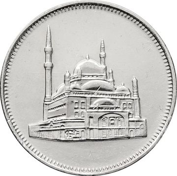 10 пиастров 2008 Египет