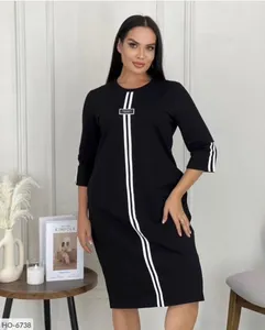 Платье HO-6736 Фабрика Моды