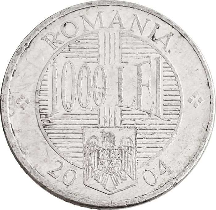 1 000 лей 2004 Румыния