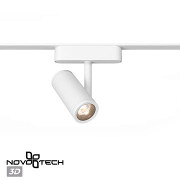 Трековый светодиодный светильник для низковольтного шинопровода 359105 белый Smal Novotech