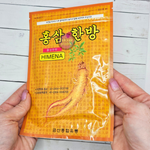 Пластырь WHITE WOLSY для тела от боли в суставах Himena Ginseng