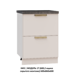 ВЕРХ | МОДУЛЬ 14 (600,WingLine Hettich) 600х1000х360