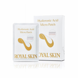 Royal Skin Hyaluronic Acid Micro Patch омолаживающие патчи с микроиглами из гиалуроновой кислоты