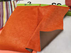 Микрофлок Sakura (Сакура) 18