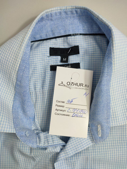 Рубашка O'stin из хлопка 46 размер