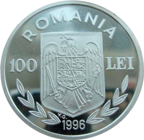 Румыния 100 лей 1996 Гребля Каноэ-двойки Олимпиада Атланта 1996 СЕРЕБРО