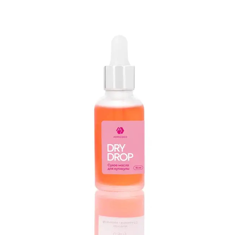 Сухое масло для кутикулы Adricoco вишня 15ml