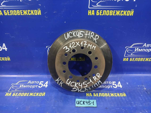 Диск тормозной задний TOYOTA SEQUOIA 2000