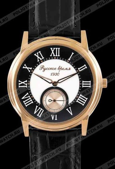 Наручные часы Полет "Русское время" 40009002