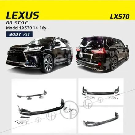 Обвес Lexus Style 88 для LX570 2014-2016 Лексус