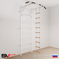 Шведская стенка Sv Sport усиленная 631 (Турник рукоход/Лестница)