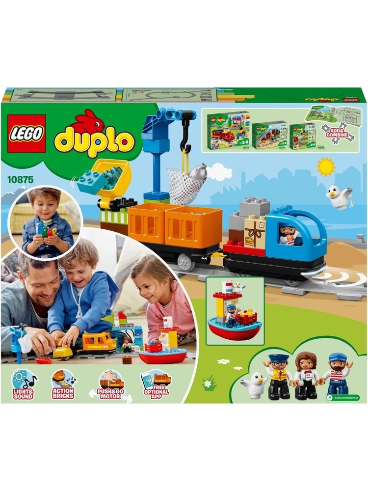 Конструктор LEGO DUPLO Town 10875 Грузовой поезд