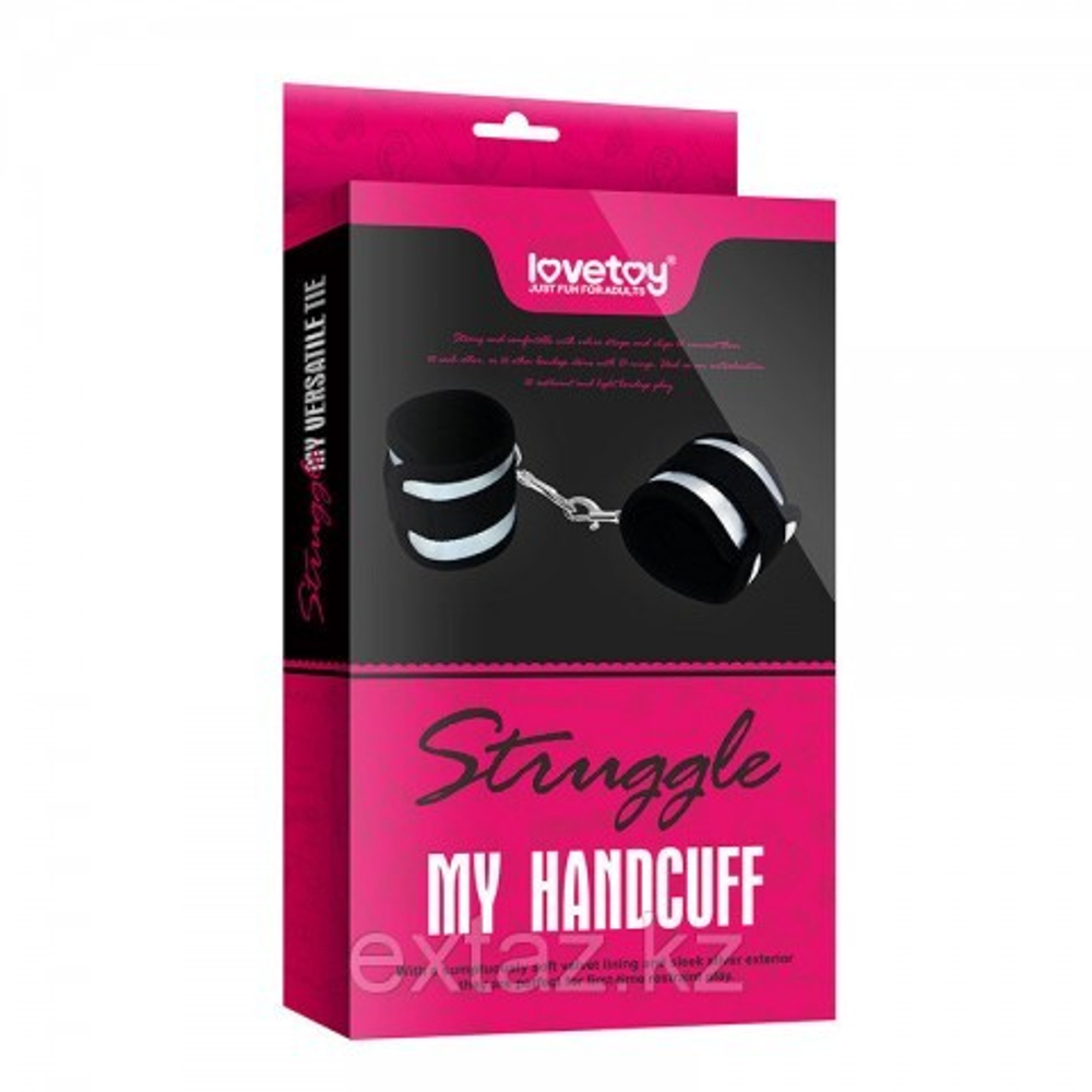 Наручники "MY HANDCUFF"