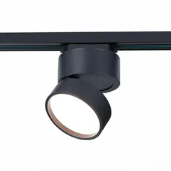 ST651.436.14 Св-к трек. Черный LED 1*14W 3000K 1 100Lm Ra>90 120° IP20 D104xH128 170-240VV БЭЙС