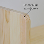 Полка настенная Ральф из массива сосны, 60x20x45 см, прозрачный лак