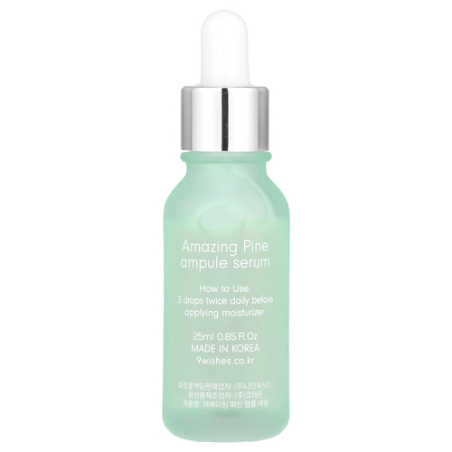9Wishes, Pine, ампульная сыворотка, 25 мл (0,85 жидк. унц.)