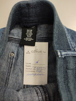 Шорты джинсовые на 7-8 лет