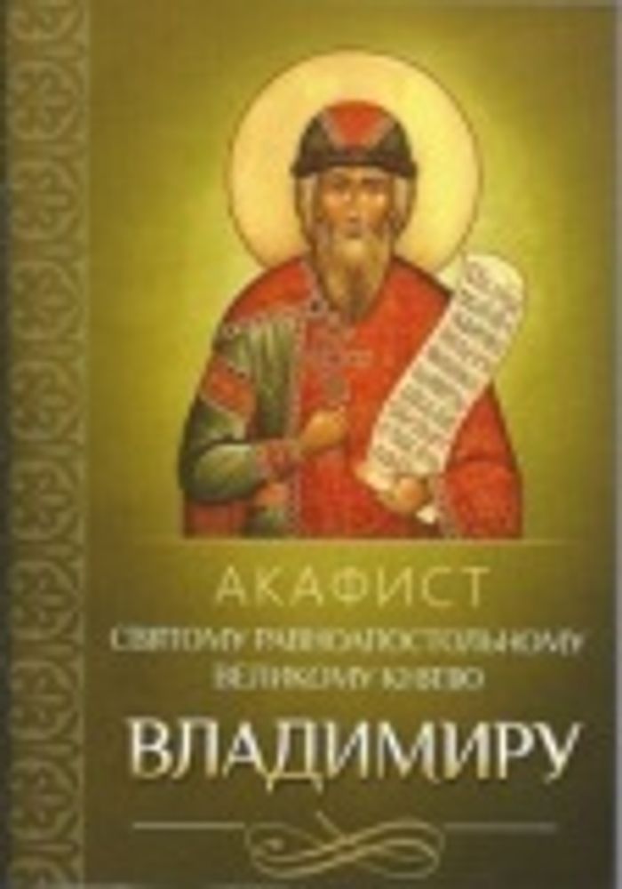 Картинка.jpg