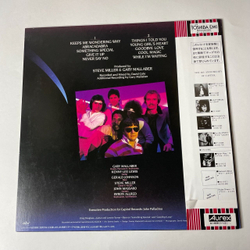 Винтажная виниловая пластинка LP The Steve Miller Band Abracadabra (Japan 1982) (Obi) Something Special