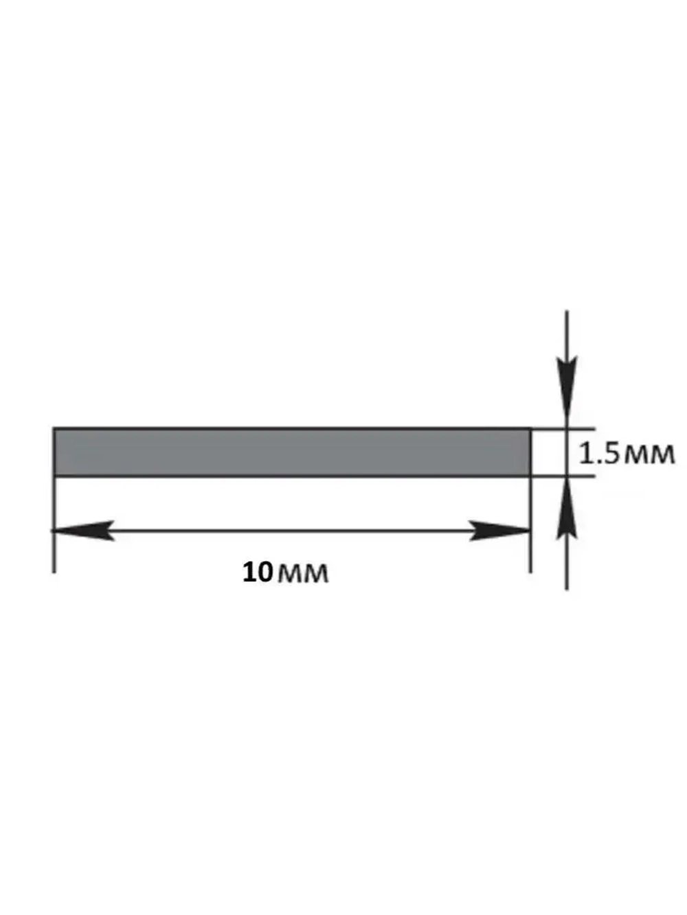 Полоса алюминиевая декоративная 10х1.5мм 2.7м Чёрный матовый
