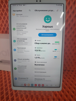 Планшет Samsung Galaxy Tab A7 Lite (2021) 3/32GB Global Wi-Fi