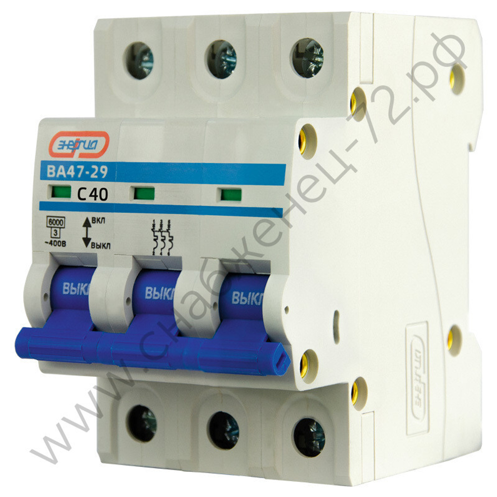 Автоматические выключатели Энергия ВА 47-29