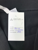 Юбка H&M 44/46 размер