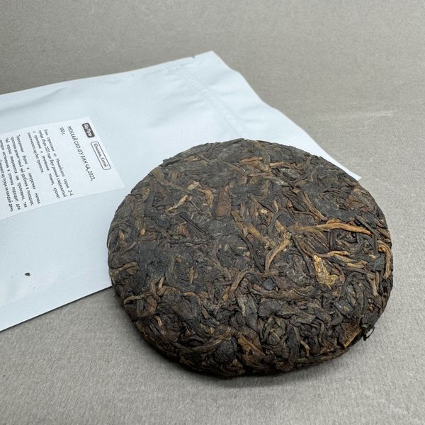 Менхай сяо шу бин ча, 2023г, 100гр