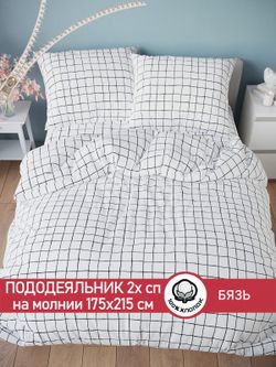 Пододеяльник бязь Сказка "Торино" 2-спальный на молнии 175x215 см