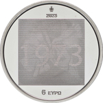 ГРЕЦИЯ, 2023, 6 ЕВРО [СЕРЕБРО] [PROOF]