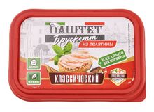 Паштет "Брускетт из телятины классический" 150г. Борисовский МК - купить не дорого с доставкой по Москве