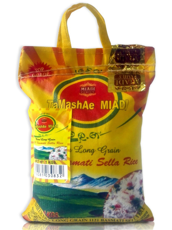 Ожидаем поступление в 2021 Рис Басмати ТaMashAe МIADI Тамаша МИАДИ 1 кг