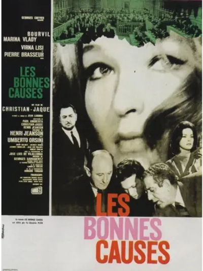 Веские доказательства (1963) (DVD-R)
