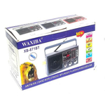 Радиоприемник Waxiba XB-871BT Bluetooth+MP3 плеер
