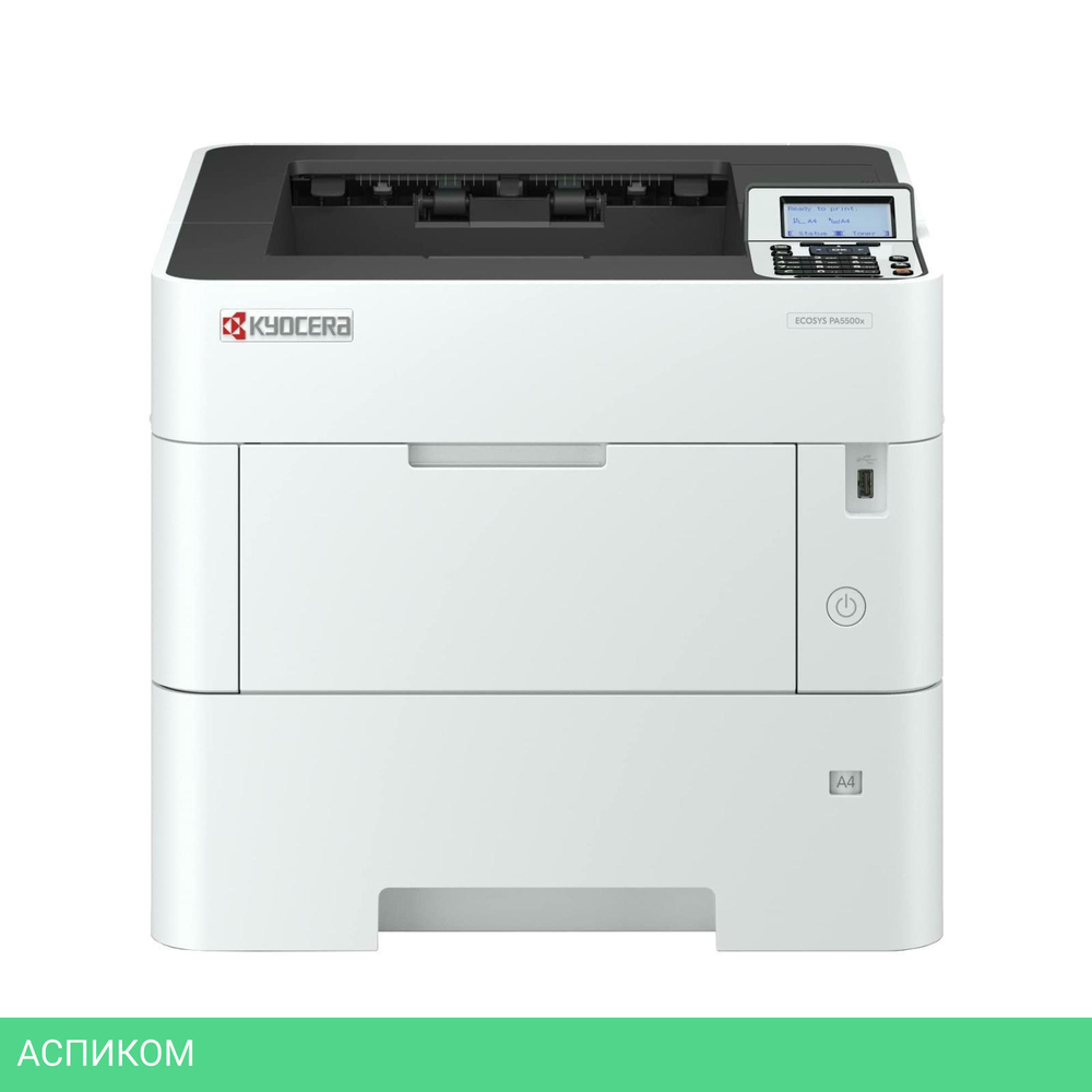 Принтер Kyocera PA5500x (110C0W3NL0)