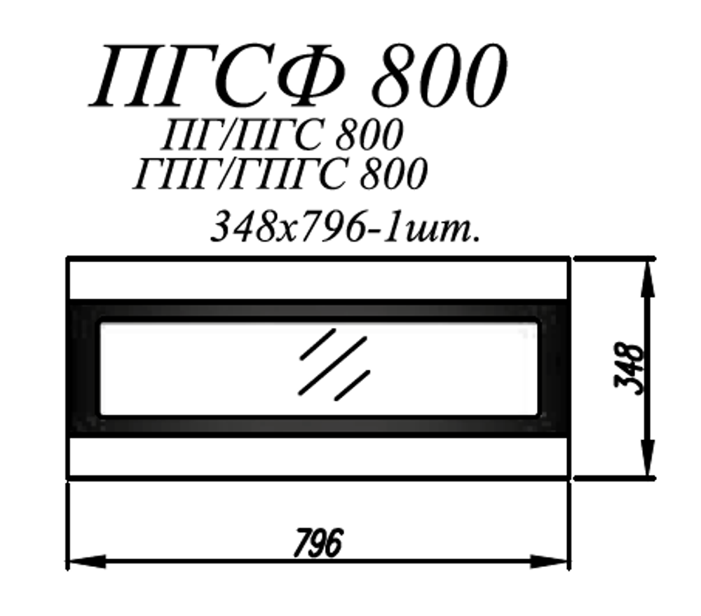 Фасад Лофт Дуб цикорий м ПГСФ 800