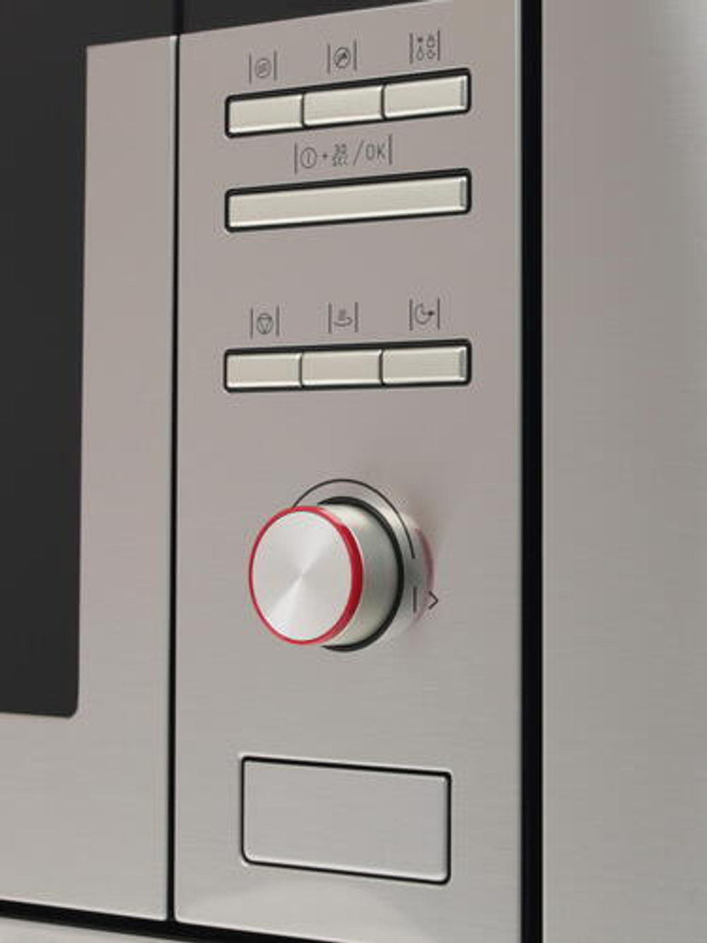 Микроволновая печь Hansa AMM20BEIH