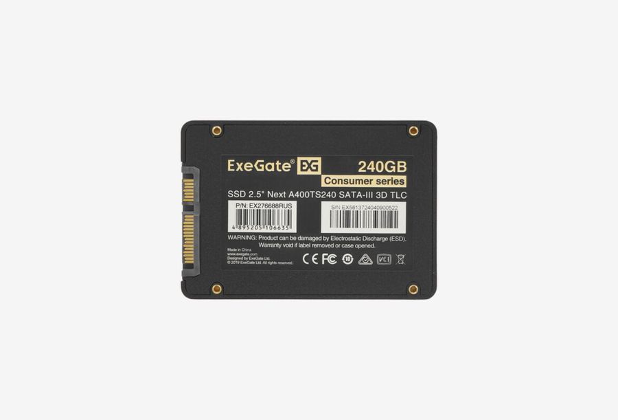 EX276688RUS_0226605104302