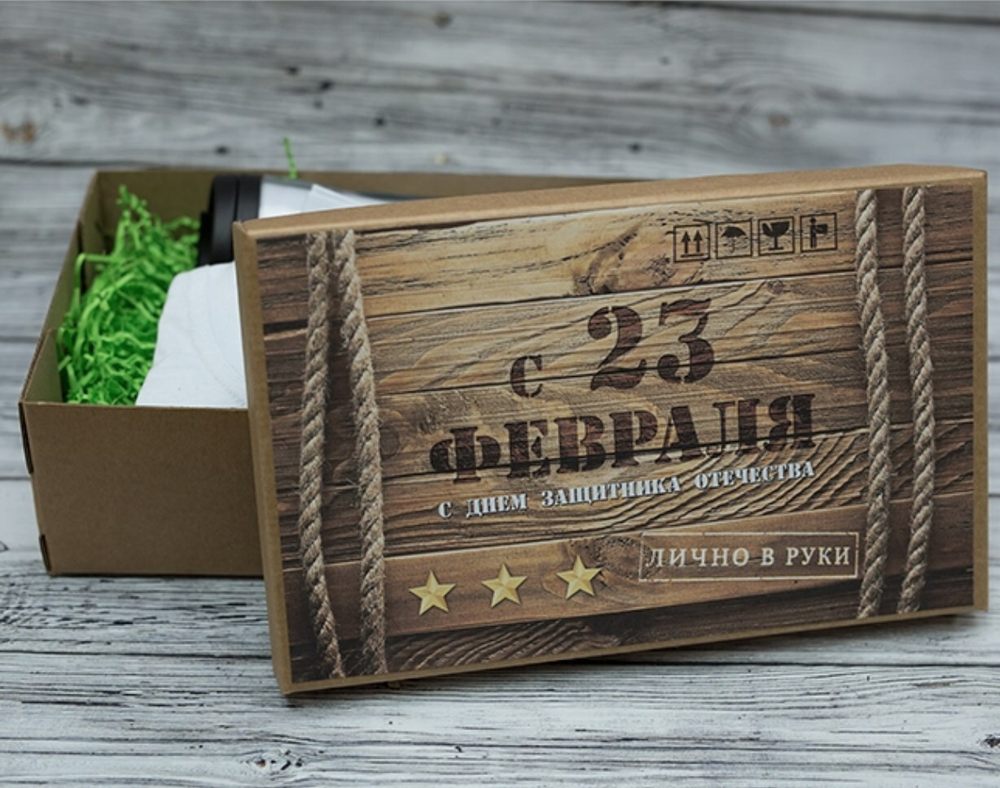 Набор банный в подарочной коробке из 5-и предметов С 23 Февраля