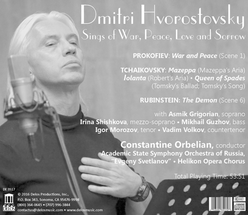 Dmitri Hvorostovsky / Hvorostovsky Sings Of War, Peace, Love And Sorrow (CD)