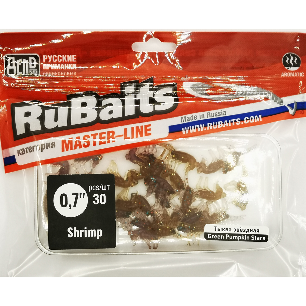 Рыболовные, силиконовые приманки. Рачки мормыш RuBaits Shrimp креветка. Набор для рыбалки на щуку, судака, окуня, форель. Зимняя рыбалка, микроджиг.
