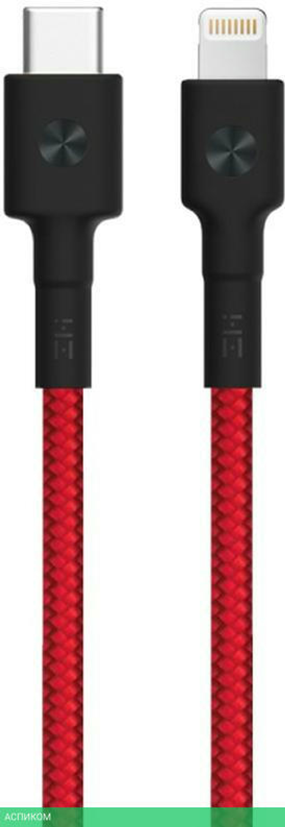 Кабель ZMI AL875 USB-C/Lightning 1.5м Red