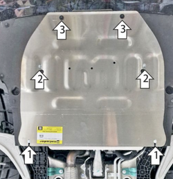 Защита алюминиевая Д, ЭУР, ПЭм для Voyah Dream; Passion MOTODOR.348606