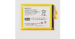 Аккумулятор для Sony LIS1618ERPC (F3311 E5/F3111 XA/F3112 XA Dual) - Battery Collection (Премиум)