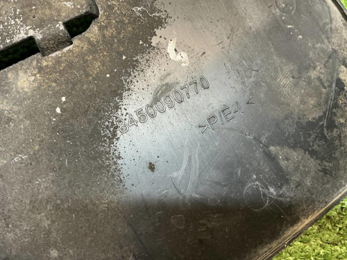 Пыльник бампера левый Lada Largus (2021-н.в.)