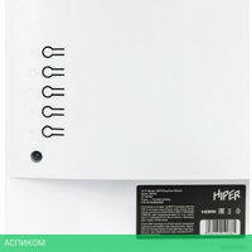 Монитор Hiper EasyView SW2401